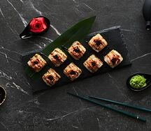 Сгоревший Сяке фистак