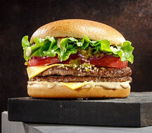 Двойной мясник