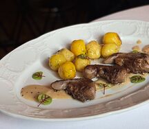 Язычки ягнёнка