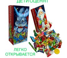 Детский подарок Заяц и Дед Мороз
