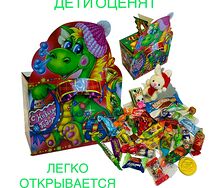 Подарок из конфет Крокодил
