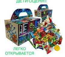 Новогодний подарок Смайлики