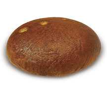 Хлеб Измаиловский подовый, 1 шт