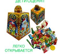 Новогодний подарок для детей Фонарик