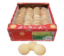 Печенье Лимонное к чаю