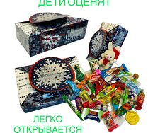 Новогодний подарок Снежинка