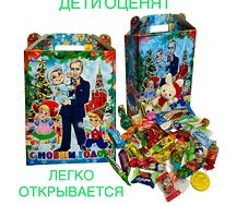 Сладкий подарок Президент