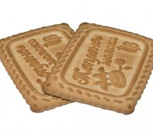 Печенье Топленое молоко, Любятово