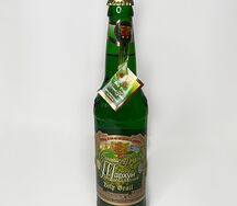 Лимонад Святой Грааль Тархун