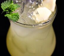 Лимонад Имбирный