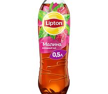 Липтон Малина
