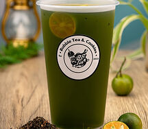 Тайский зеленый чай с кумкватом