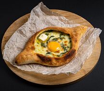 Хачапури по-аджарски со шпинатом