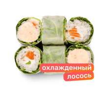 Джангуру с лососем