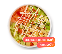 Поке с лососем