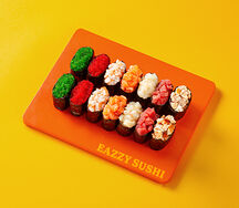 Гунканы биг бокс