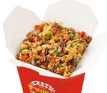 Рис с говядиной и овощами