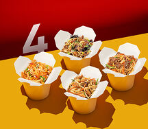 Набор 4 вока