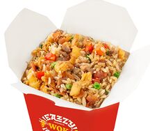 Рис со свининой и ананасами