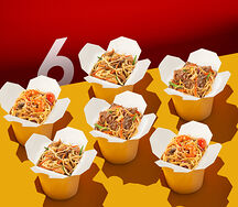 Набор 6 воков