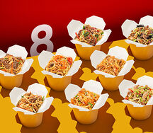 Набор 8 воков