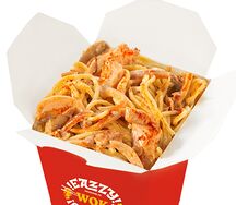 Вок Дьявола острый с курицей