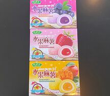 Моти Bamboo House