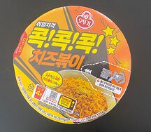 Корейская лапша Сheese Bokki