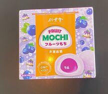 Японское рисовое пирожное Моти