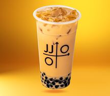 Холодный красный тайский чай без тапиоки