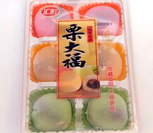 Моти ассорти