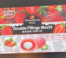 Моти Double filling mochi