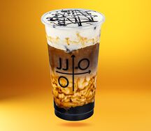 Макиато с карамельной тапиоки