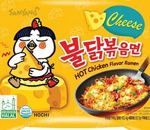 Хот Чикен Рамен Buldak cheese