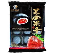 Моти Клубника