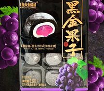 Моти винoград