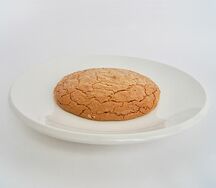 Печенье сдобное Миндальное