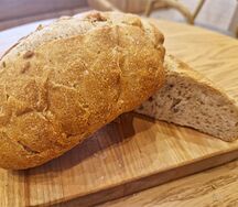 Чиабатта мини зерновая 