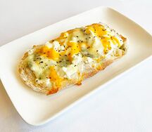  Пиццетта сырная