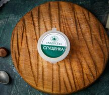 Сгущёнка