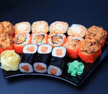 Кикучи