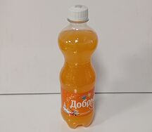 Добрый Апельсин