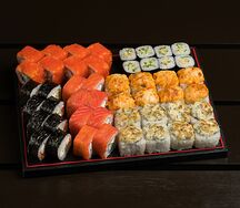 Сет Император