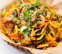 Миен сао га