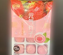 Моти Клубника