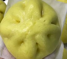 Бань Бао Ким Са