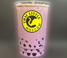 Молочный чай таро с тапиоками