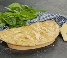 Пицца Кальцоне
