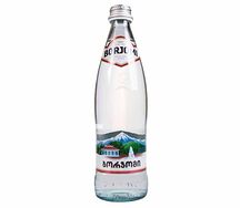 Borjomi