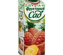 Анансовый